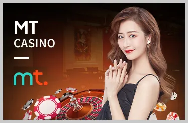 Biểu tượng khuyến mãi bất tận